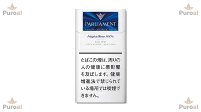 Parliament Night Blue 100’s sigara