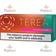 IQOS Terea Summer görsel 1