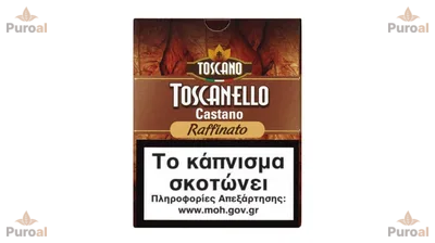 Toscanello Castano Raffinato Puro – Fındık Aromalı