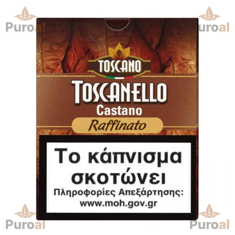 Toscanello Castano Raffinato Puro – Fındık Aromalı